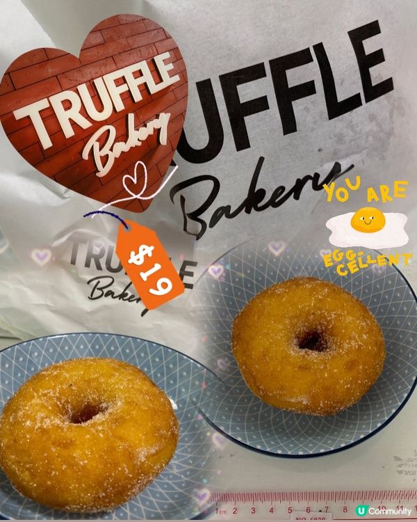 日本超人氣麵包店 TruffleBakery 香港銅鑼灣旗艦...