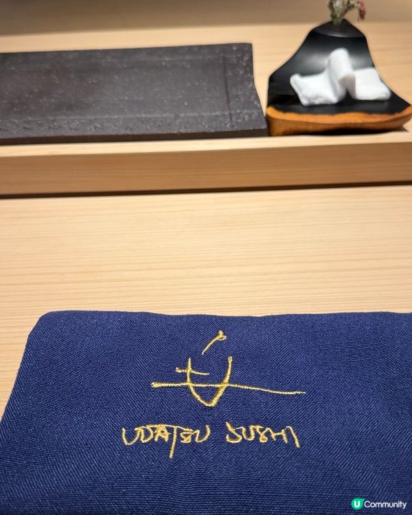 尖沙咀宇田津鮨🍣  日式風情，隱世日式美食天花板