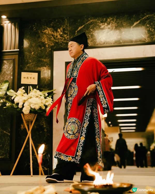 破地獄 — 愛與宿命的交錯之旅