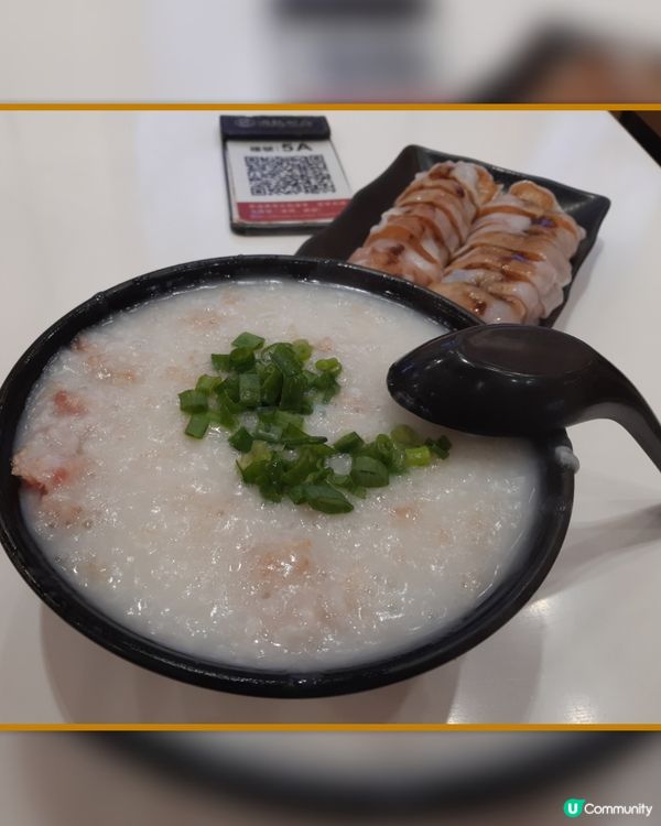 凍冰冰🥶 最啱食粥🥣 洪記粥品暖笠笠😋