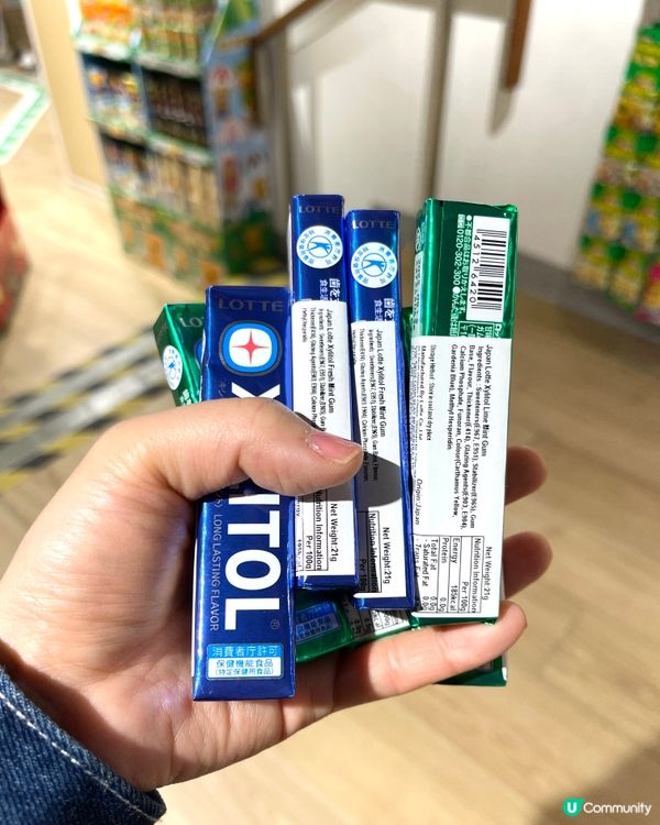 零食界遊戲新體驗