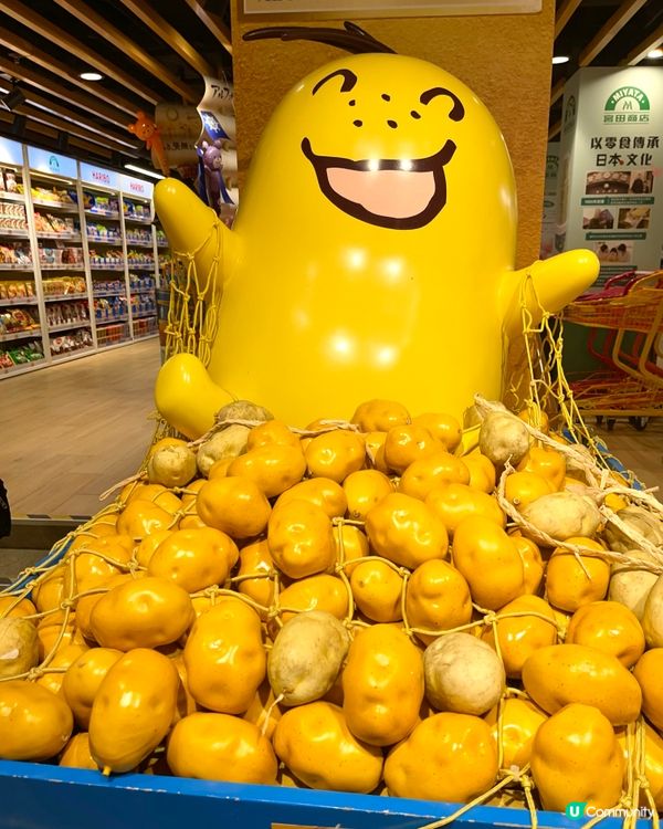 零食界遊戲新體驗