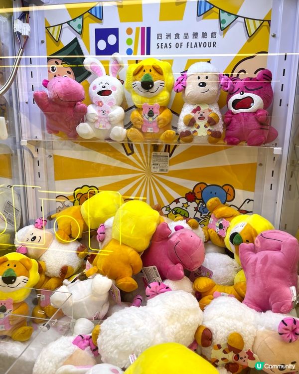 零食界遊戲新體驗