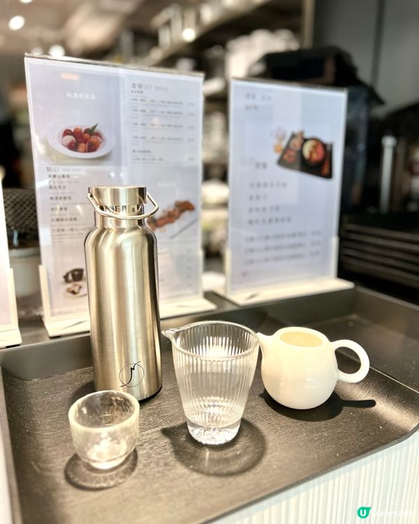 灣仔區素食店❣︎素某❣︎