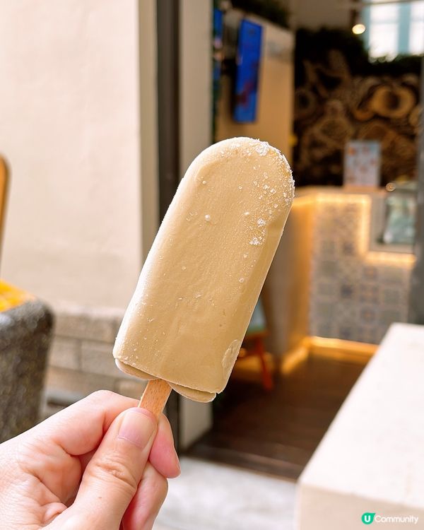 🎏去中環大館免費拎Stecco Natura意式雪條‼️