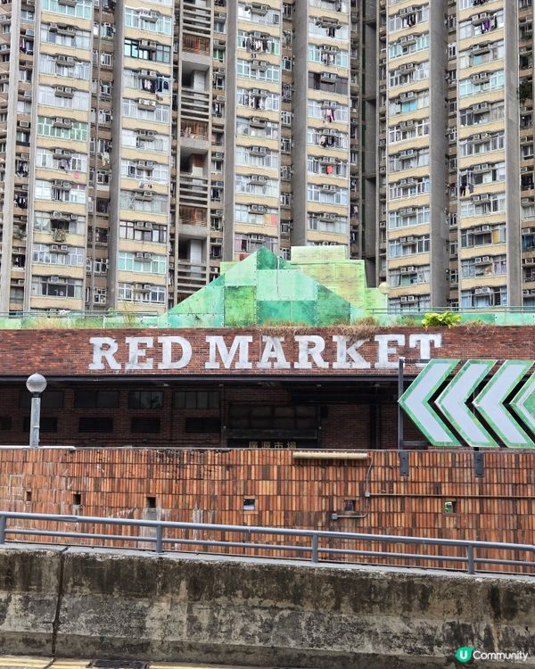 香港屋邨遊 - 廣源邨