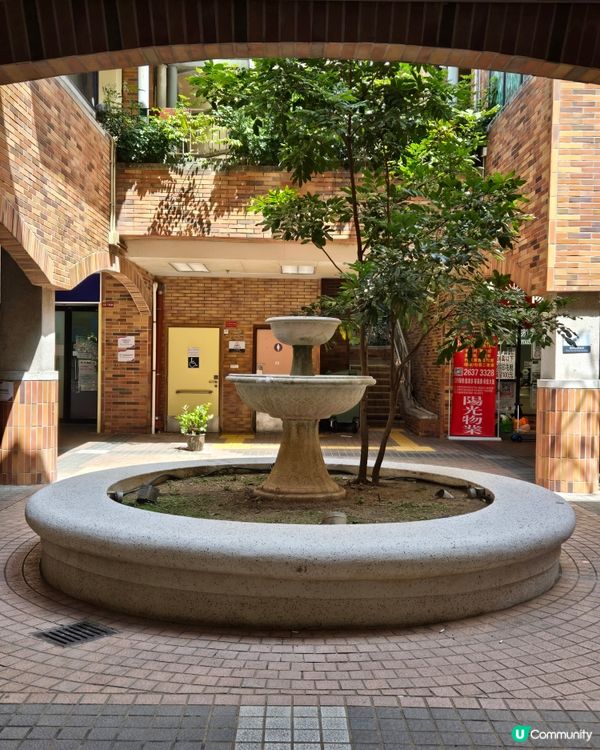 香港屋邨遊 - 廣源邨