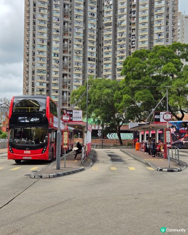 香港屋邨遊 - 廣源邨