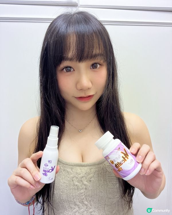 生完收肚褲焗到痕？😭  私密花園救星！🌸