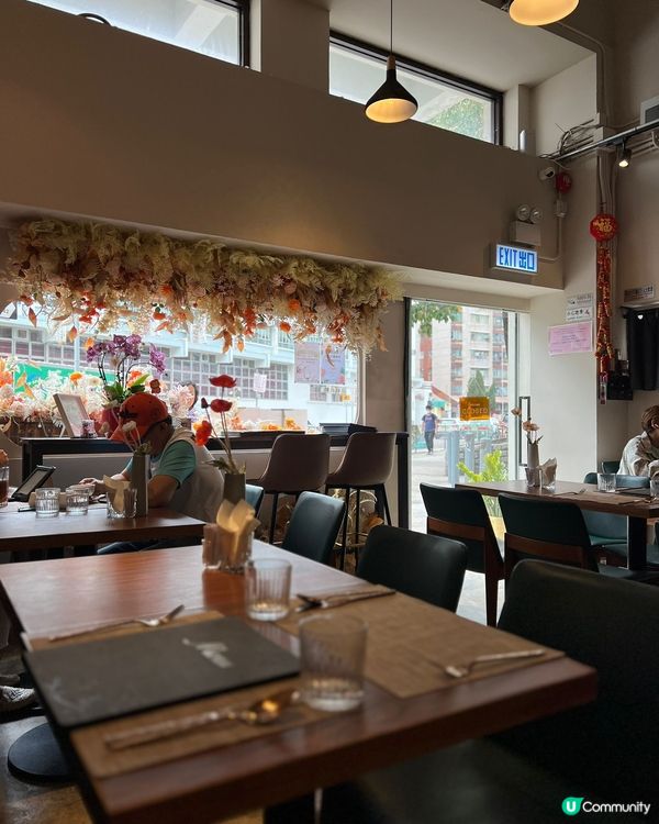 元朗 乾花佈置🌼好chill既餐廳