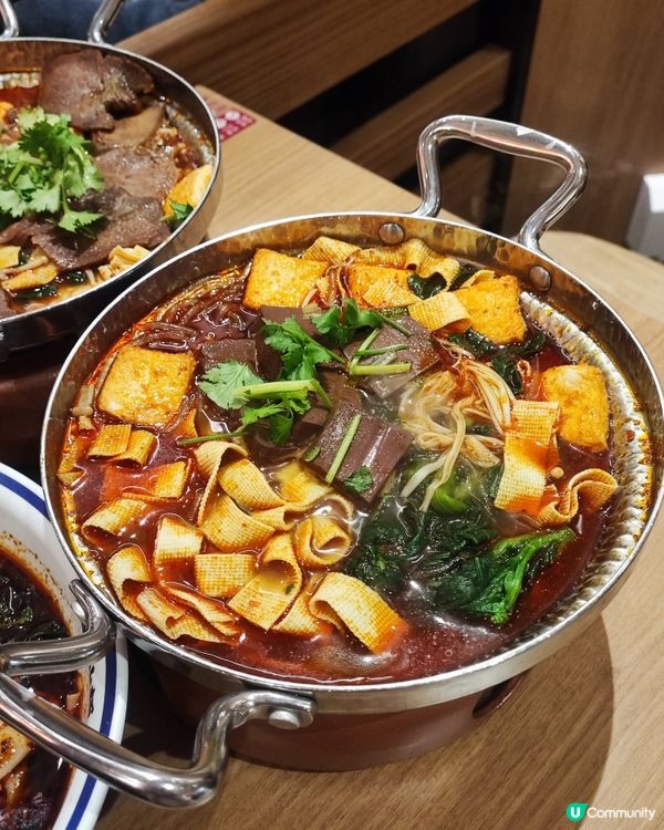 旺角新開遇見小麵🍲  暖笠笠小鍋冒菜😋