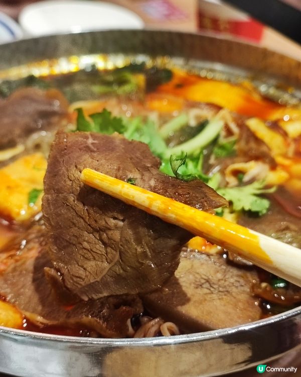 旺角新開遇見小麵🍲  暖笠笠小鍋冒菜😋