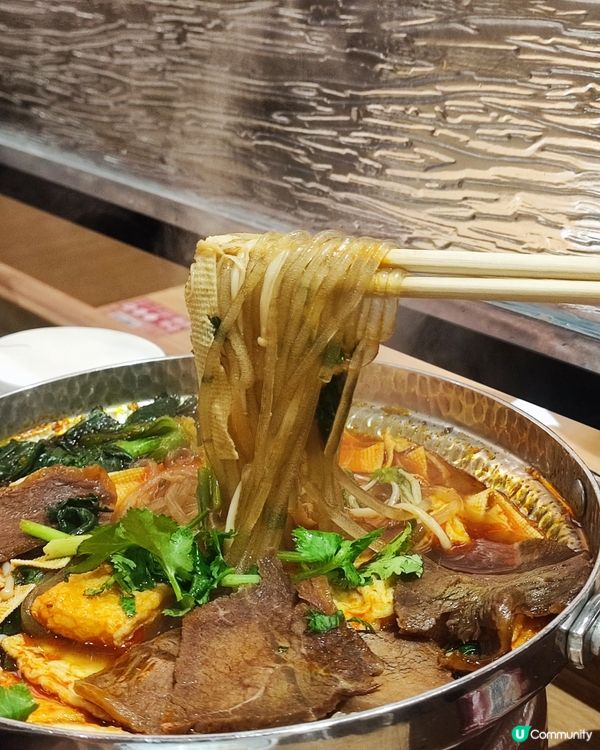 旺角新開遇見小麵🍲  暖笠笠小鍋冒菜😋