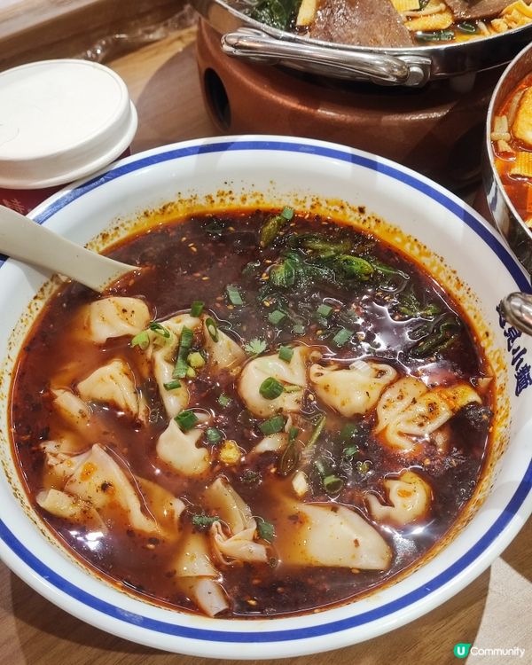 旺角新開遇見小麵🍲  暖笠笠小鍋冒菜😋