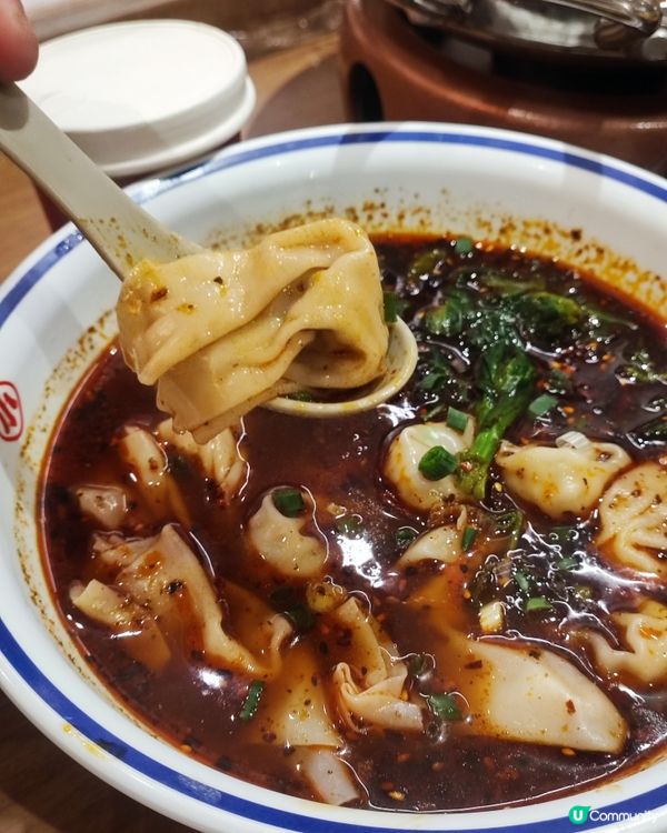 旺角新開遇見小麵🍲  暖笠笠小鍋冒菜😋