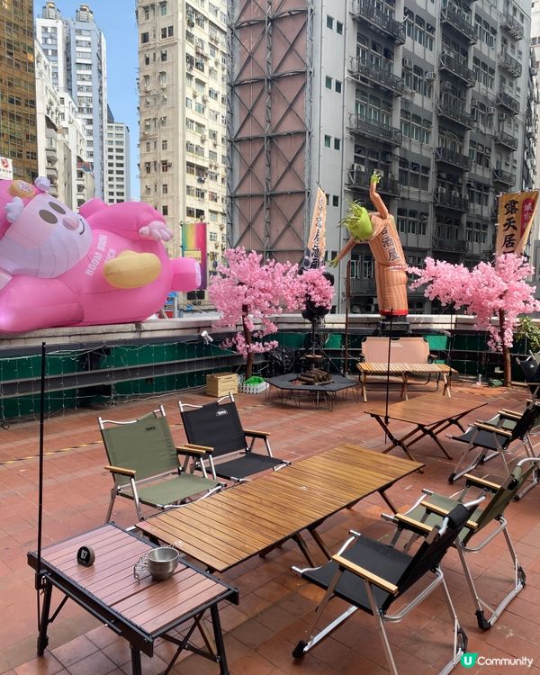 🏕️ Lunch time 小露營，$88就食到勁高質日式丼飯！．