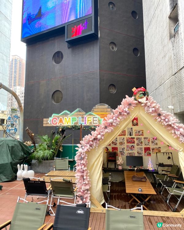 🏕️ Lunch time 小露營，$88就食到勁高質日式丼飯！．