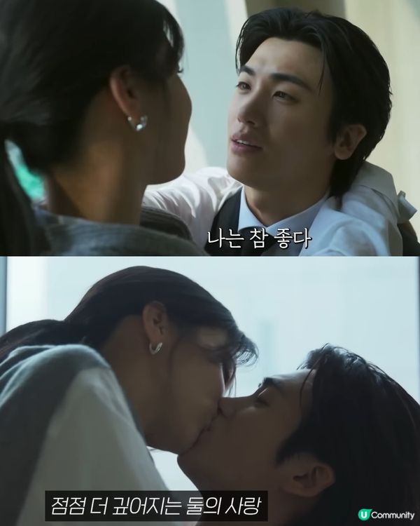 韓劇《寶物島》朴炯植洪華妍大尺度親熱場面引熱議！💋🔥