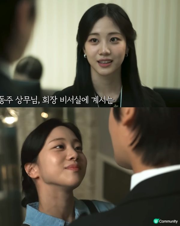 韓劇《寶物島》朴炯植洪華妍大尺度親熱場面引熱議！💋🔥