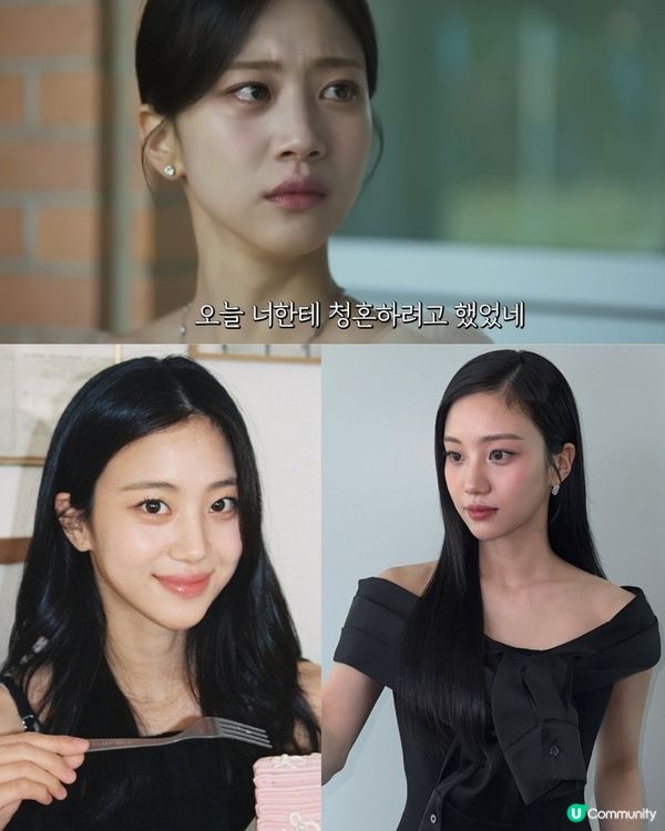 韓劇《寶物島》朴炯植洪華妍大尺度親熱場面引熱議！💋🔥