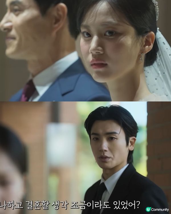 韓劇《寶物島》朴炯植洪華妍大尺度親熱場面引熱議！💋🔥