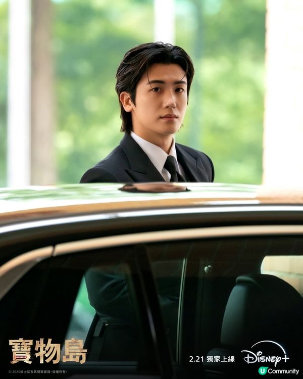 韓劇《寶物島》朴炯植洪華妍大尺度親熱場面引熱議！💋🔥