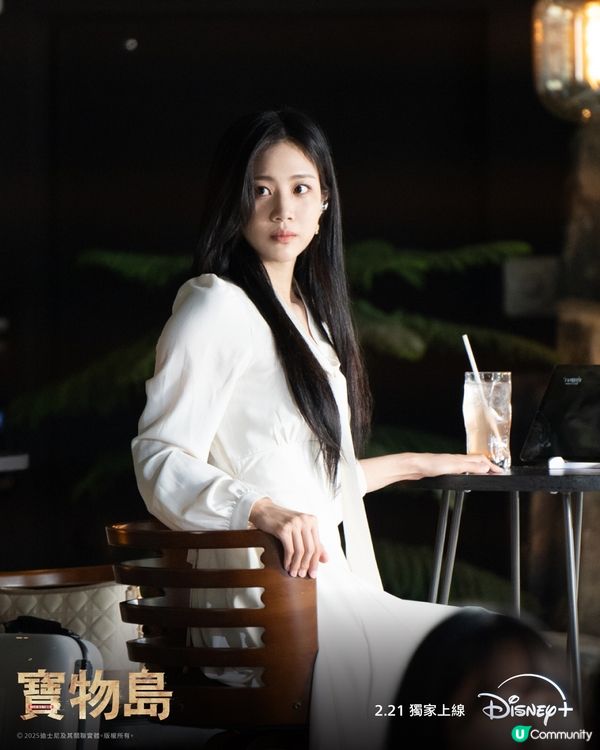 韓劇《寶物島》朴炯植洪華妍大尺度親熱場面引熱議！💋🔥