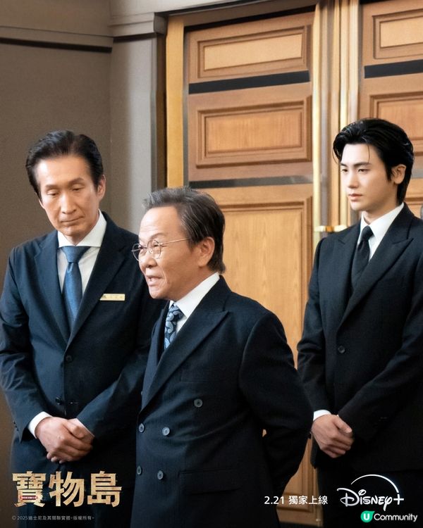 韓劇《寶物島》朴炯植洪華妍大尺度親熱場面引熱議！💋🔥