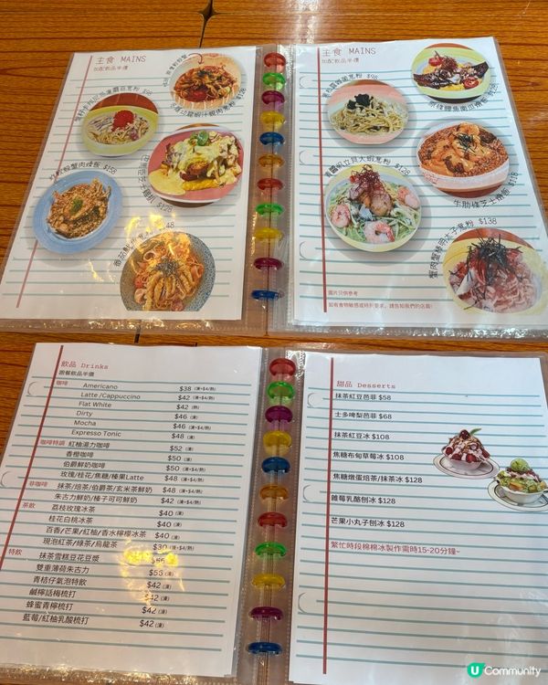 再訪觀塘校園風主題cafe 🏫