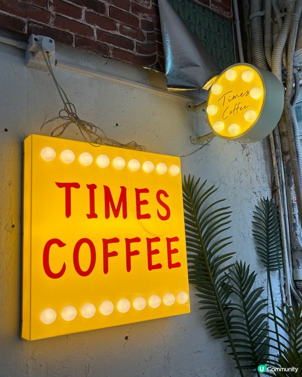 再訪觀塘校園風主題cafe 🏫