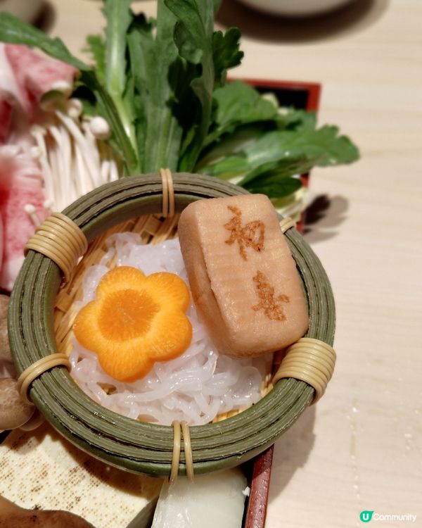 福岡美食 和牛壽喜燒名店西新初喜