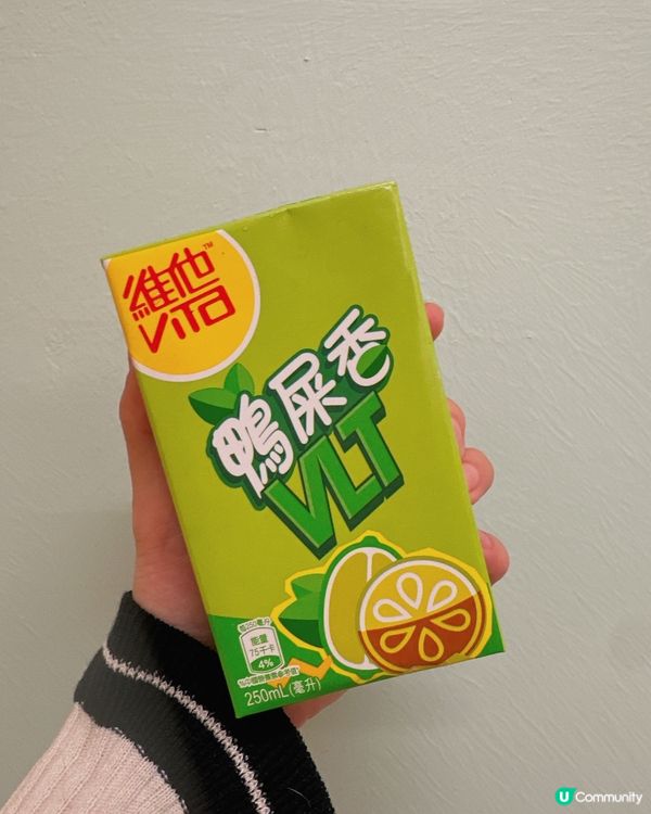## 終於唔使排隊啦！🤩 維他鴨屎香香水檸檬茶出咗啦！