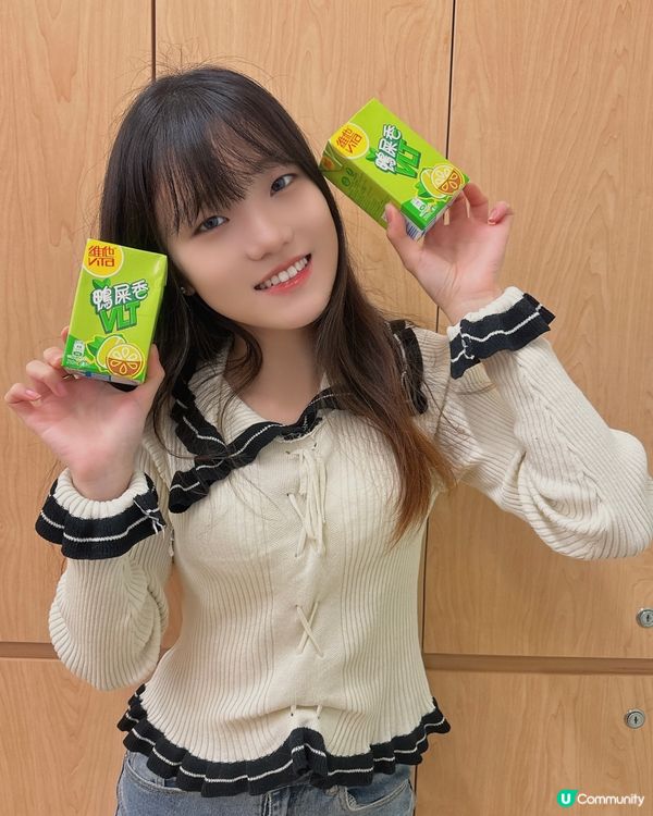 ## 終於唔使排隊啦！🤩 維他鴨屎香香水檸檬茶出咗啦！