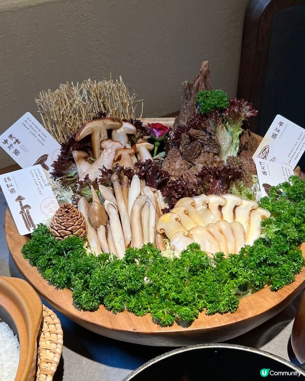 ## 野菌土雞火鍋🍲  凍冰冰天氣打邊爐最正！