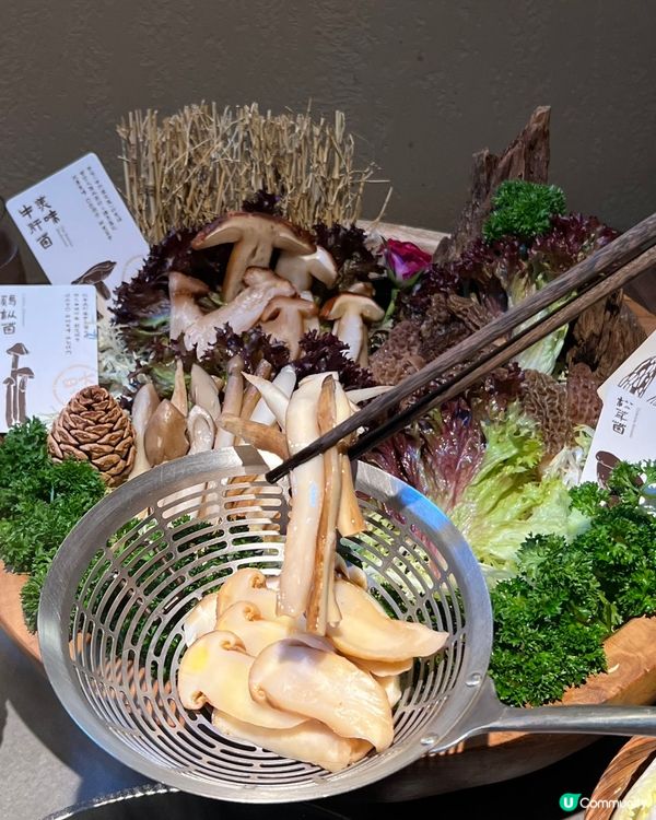 ## 野菌土雞火鍋🍲  凍冰冰天氣打邊爐最正！