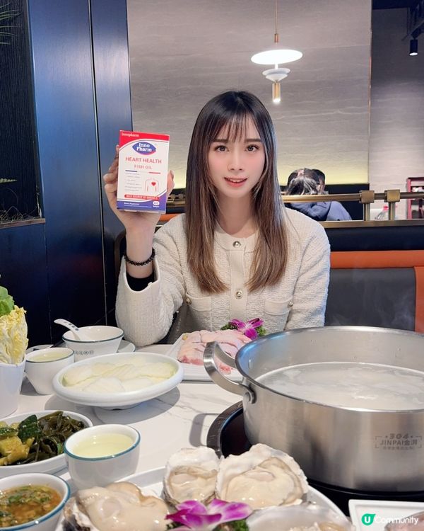 ##  🥶🥶凍到病？魚油幫你💪💪  
##  🧠🧠腦力提升，