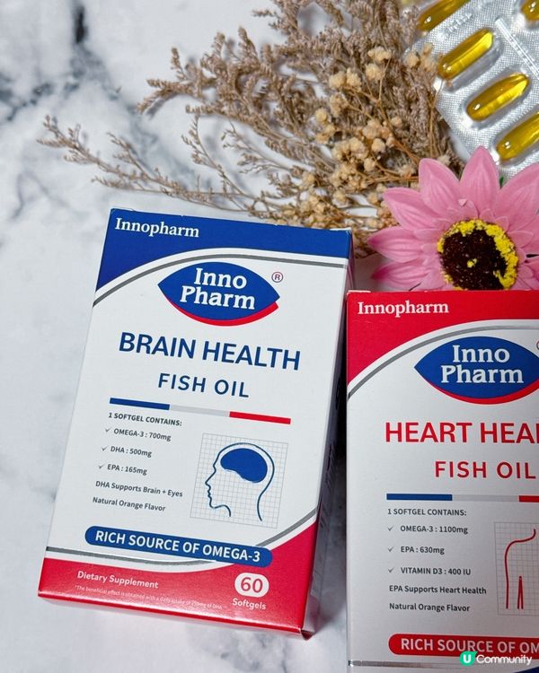 ##  🥶🥶凍到病？魚油幫你💪💪  
##  🧠🧠腦力提升，