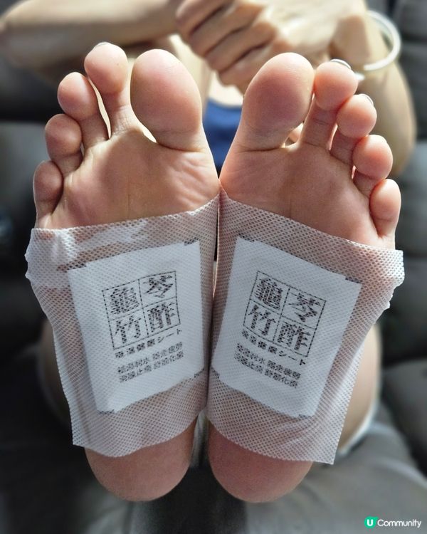 祛濕恩物🪄迅速改善同預防濕重💦