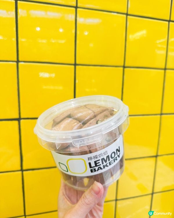檸檬冰室新店