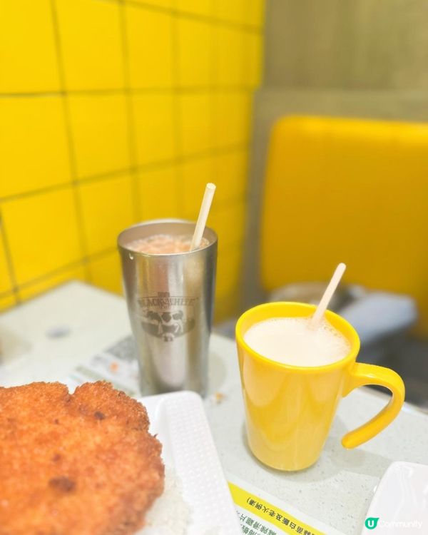 檸檬冰室新店