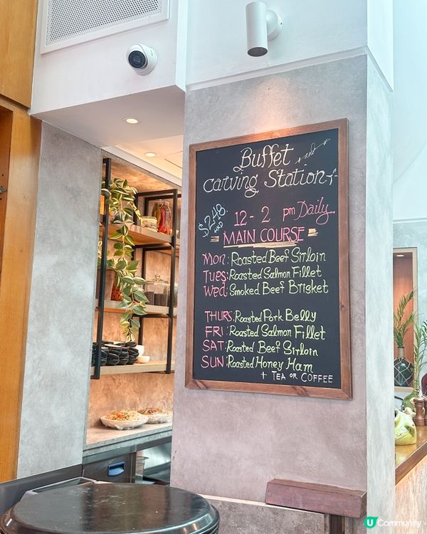 中環至Chill 地中海美食