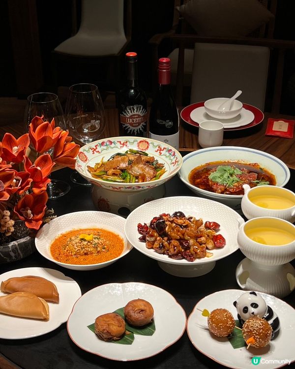 福田平安金融中心，百年川菜榮川菜，國宴級享受！🥢😋