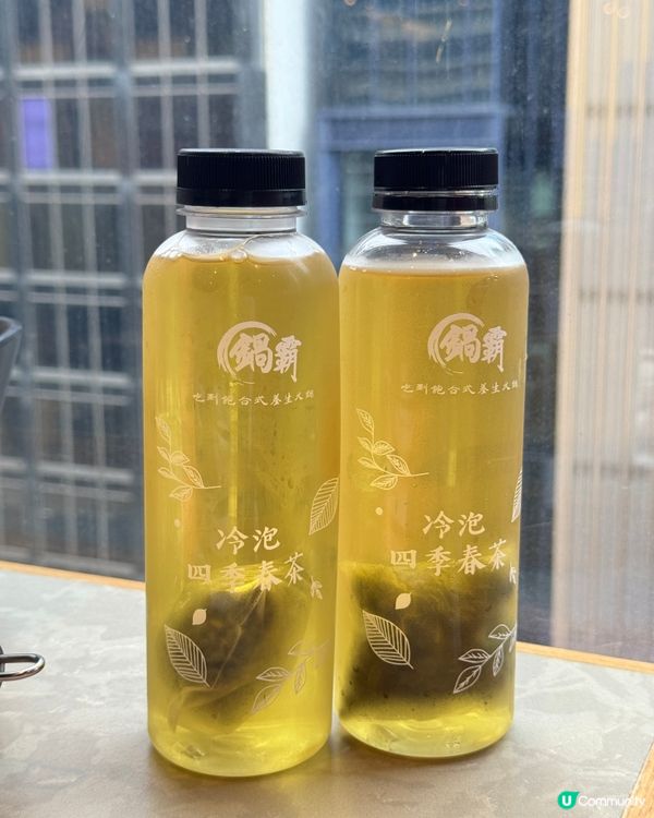 凍冰冰🥶打邊爐🍲 四個半鐘放題任食😋