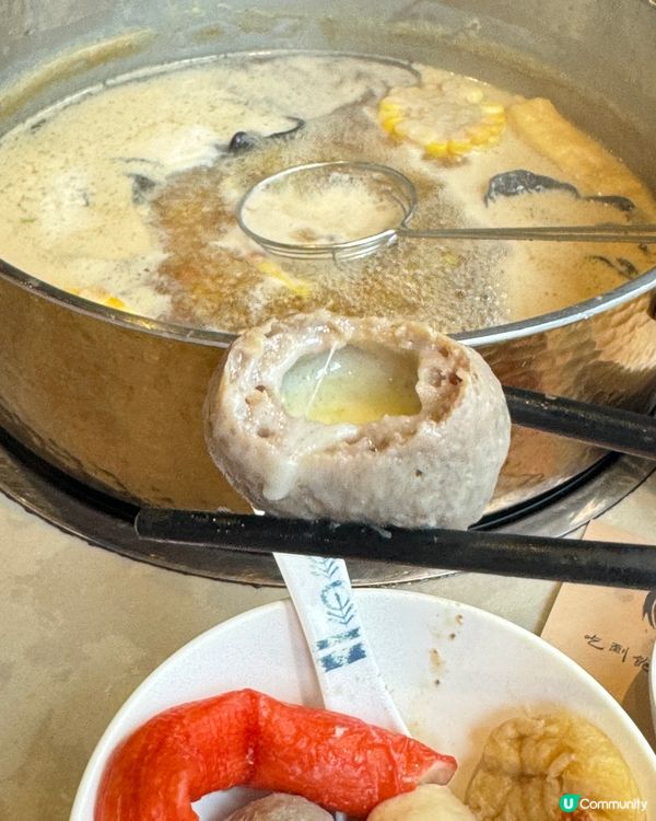 凍冰冰🥶打邊爐🍲 四個半鐘放題任食😋