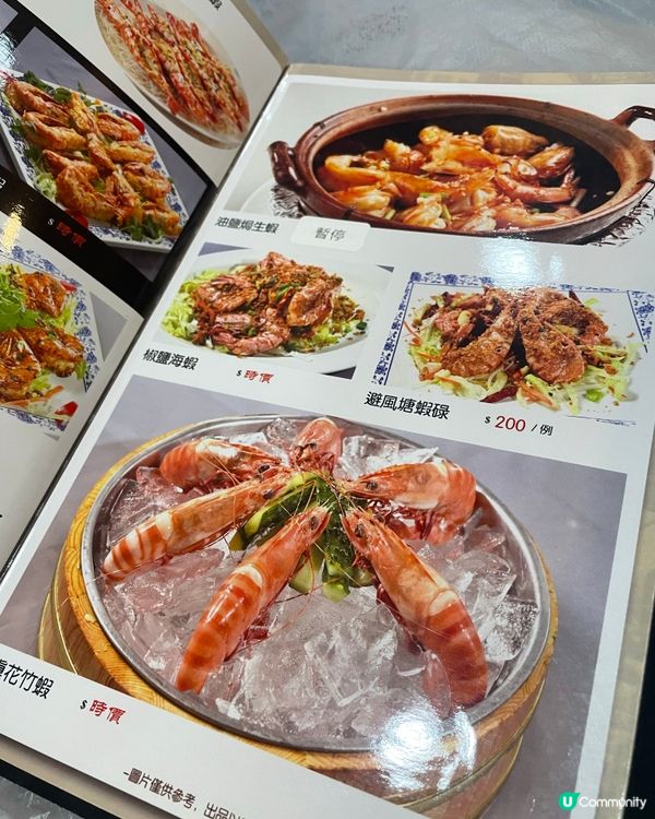 深水埗大排檔新寵 🥢 大中華飯店試食報告