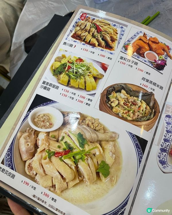 深水埗大排檔新寵 🥢 大中華飯店試食報告
