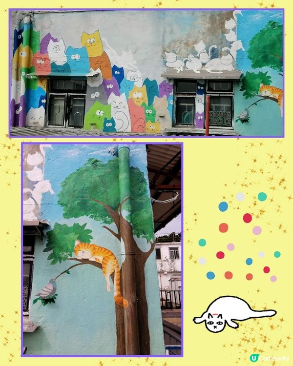 打卡壁畫(9)-鯉魚門壁畫藝術村🤩😄🩵👍