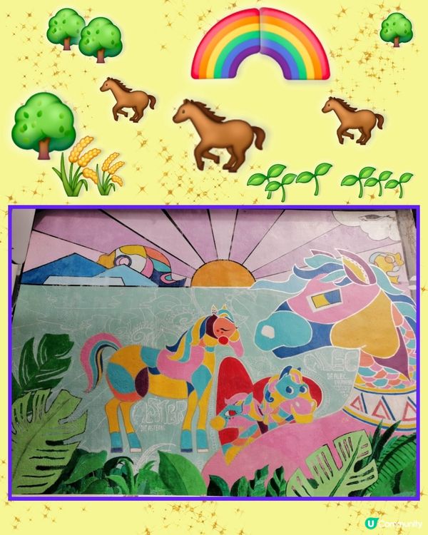 打卡壁畫(9)-鯉魚門壁畫藝術村🤩😄🩵👍