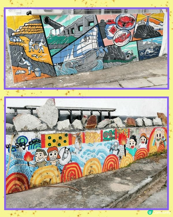 打卡壁畫(9)-鯉魚門壁畫藝術村🤩😄🩵👍