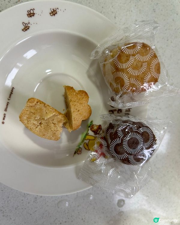 平凡包裝🥧非凡驚喜😻